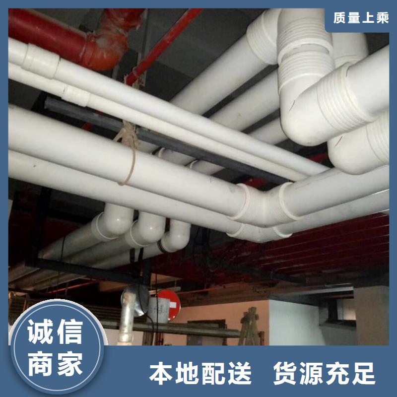 有現(xiàn)貨的鋼塑psp復合鋼管生產廠家