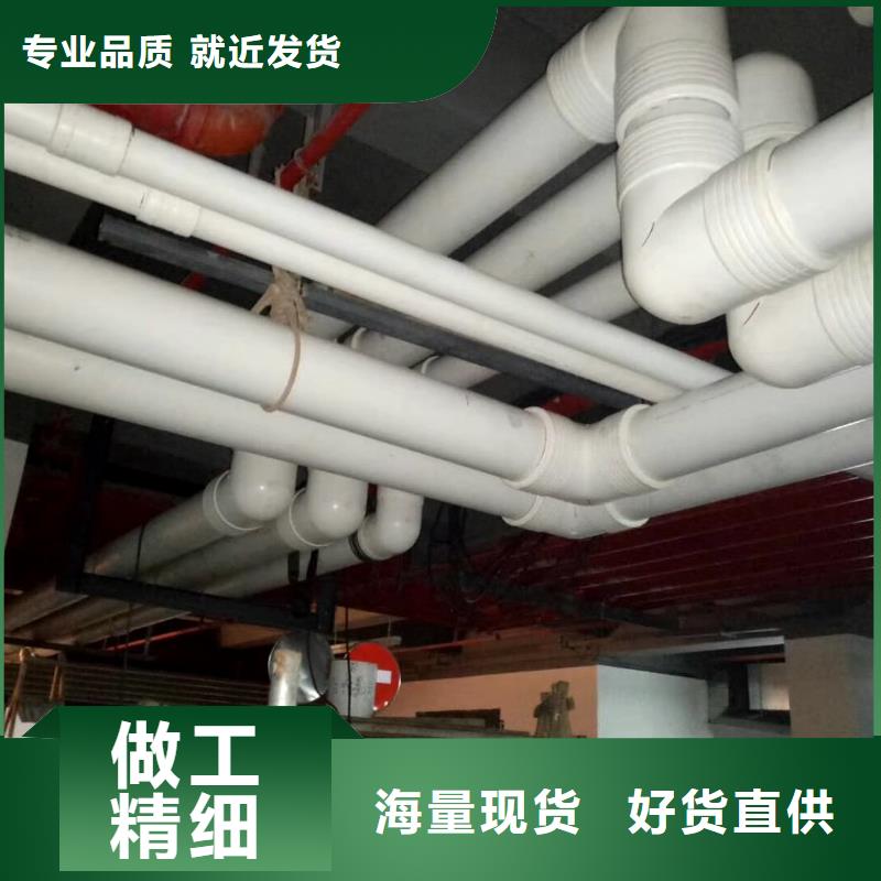 供應(yīng)
DN150冷熱水系統(tǒng)PSP管的廠家