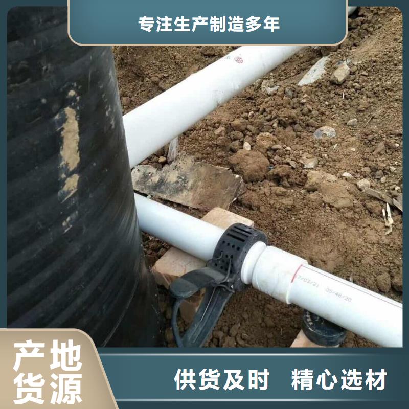 廠家批量供應(yīng)鋼塑psp復(fù)合鋼管
