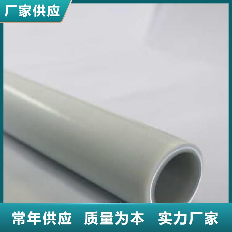 鋼塑psp復(fù)合鋼管當(dāng)日價格
