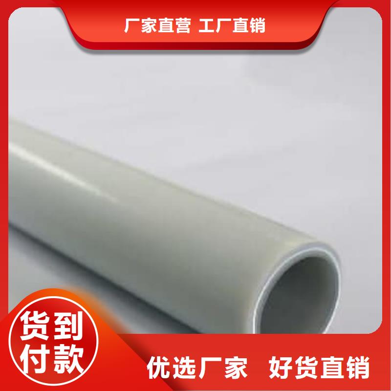 鋼塑psp復(fù)合鋼管買的放心安興用的舒心