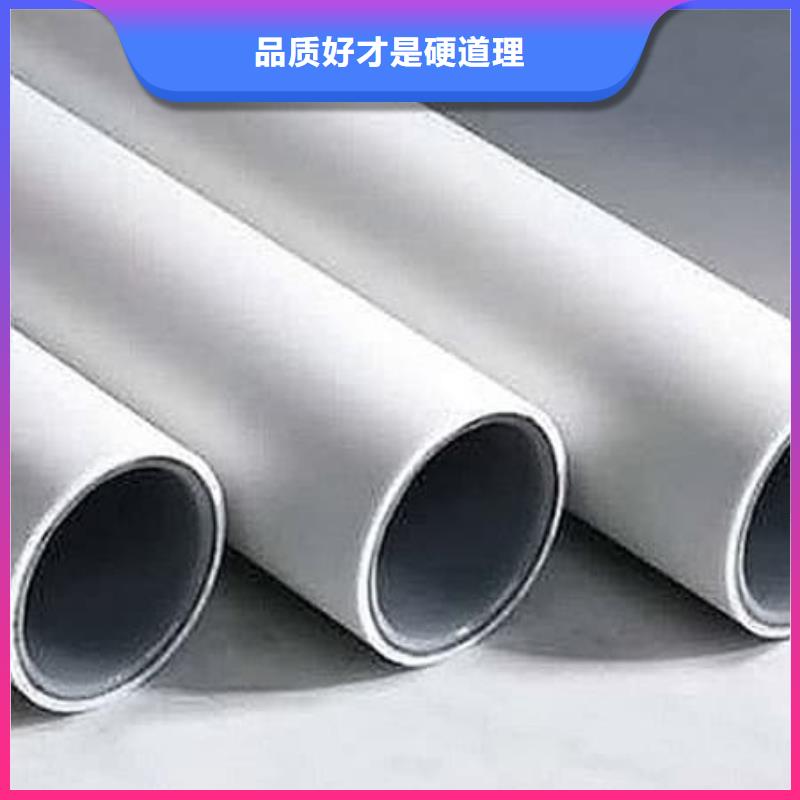 鋼塑psp復(fù)合鋼管襯塑鋼管好產(chǎn)品不怕比