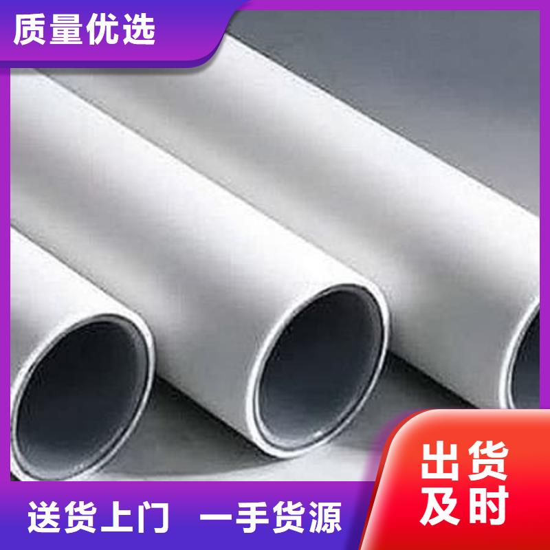  钢塑psp复合钢管打造好品质