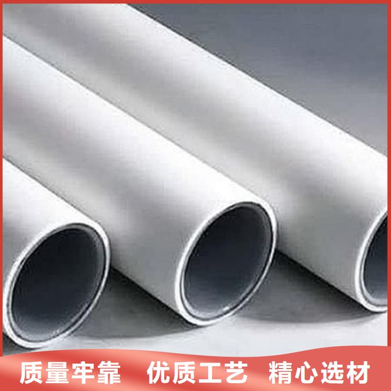 
DN150冷熱水系統(tǒng)PSP管質(zhì)量上乘