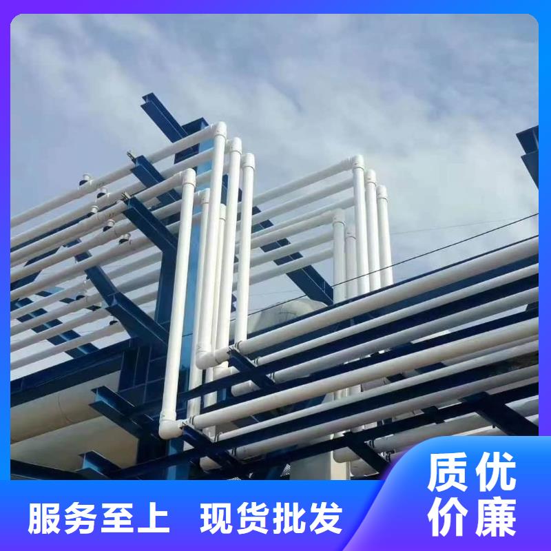 鋼塑psp復(fù)合鋼管_鋼塑復(fù)合管廠家質(zhì)優(yōu)價廉