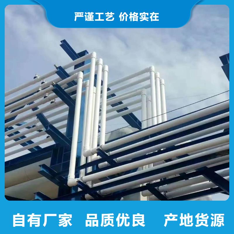 鋼塑psp復(fù)合鋼管省心又省錢