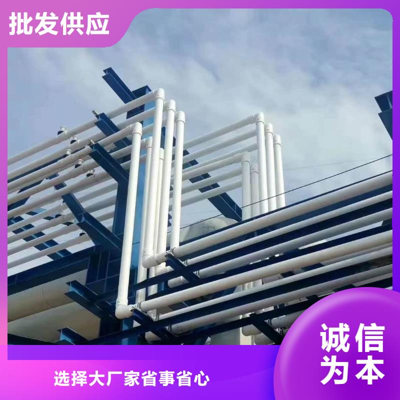 鋼塑psp復(fù)合鋼管產(chǎn)地直銷