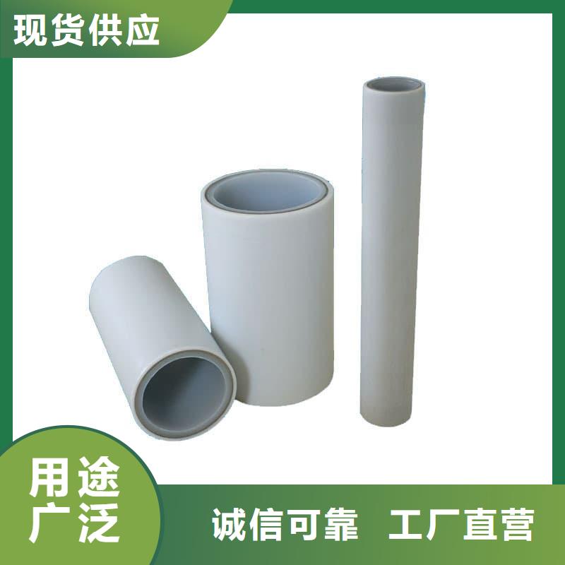 鋼塑psp復(fù)合鋼管環(huán)氧樹脂粉末EP內(nèi)外涂塑鋼管自主研發(fā)