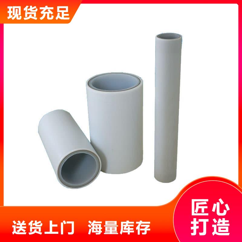 
psp鋼塑復(fù)合鋼管高性價(jià)比