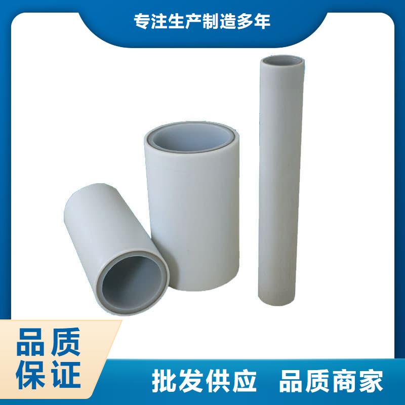 鋼塑psp復(fù)合鋼管【環(huán)氧樹脂粉末EP內(nèi)外涂塑鋼管廠家】專注細節(jié)更放心