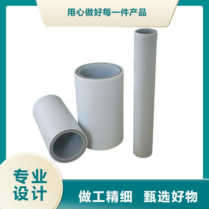 廠家批量供應(yīng)鋼塑psp復(fù)合鋼管