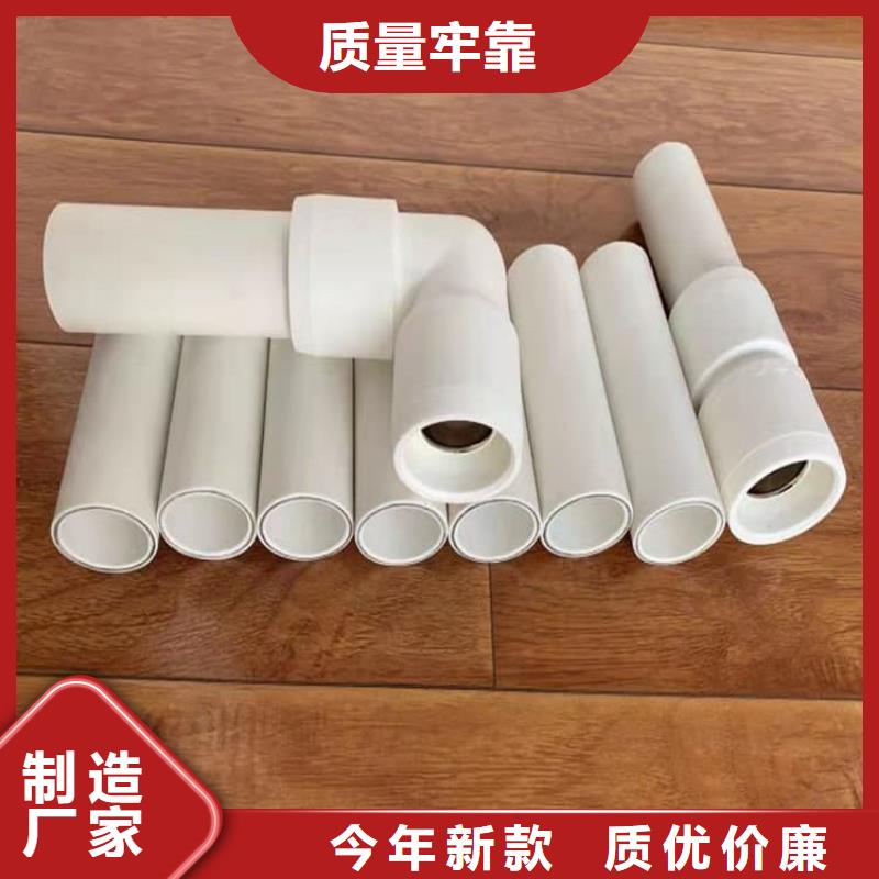 鋼塑psp復(fù)合鋼管優(yōu)質(zhì)材料廠家直銷