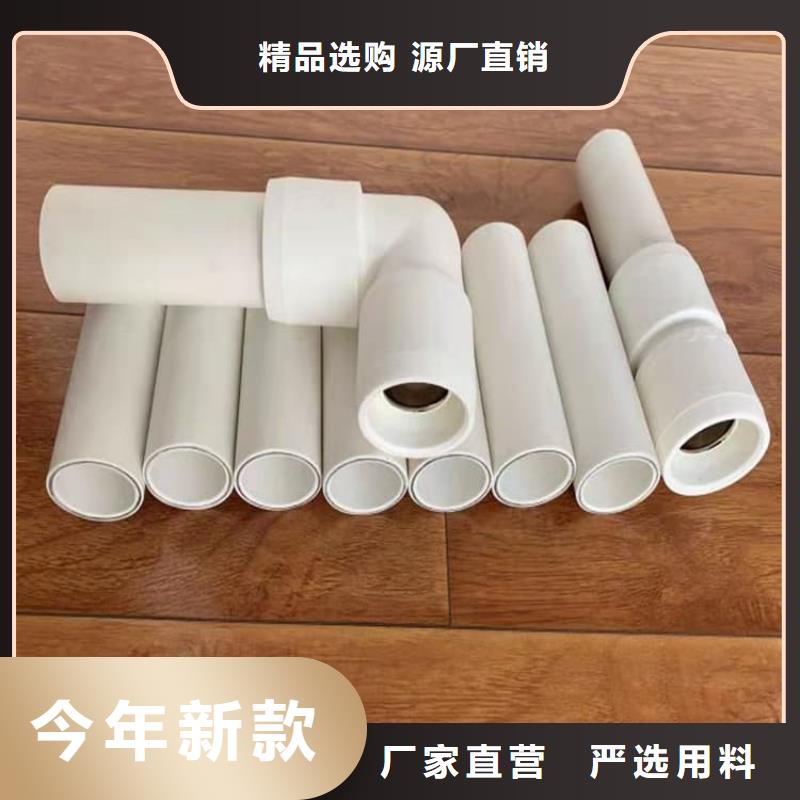 鋼塑psp復(fù)合鋼管涂塑鋼管當(dāng)?shù)貜S家值得信賴