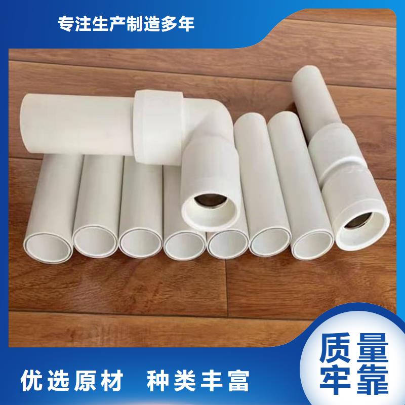 鋼塑psp復(fù)合鋼管當(dāng)日價(jià)格