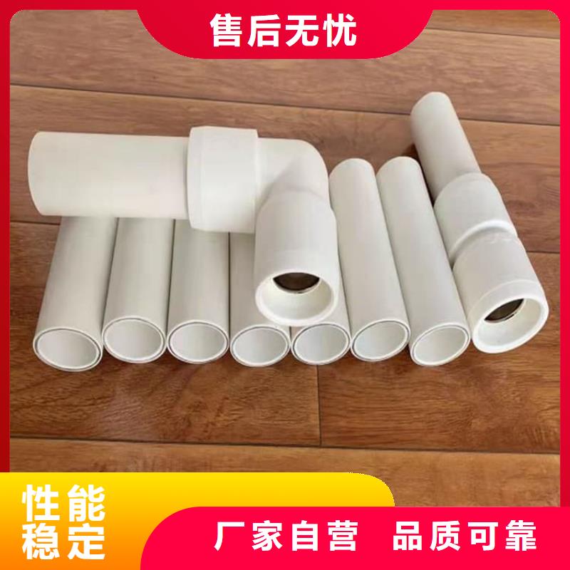鋼塑psp復合鋼管防腐鋼管廠家自產(chǎn)自銷