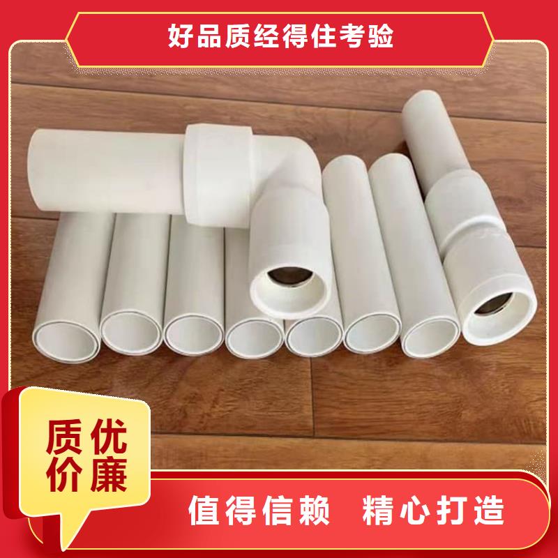 鋼塑psp復合鋼管襯塑復合管廠家通過檢測