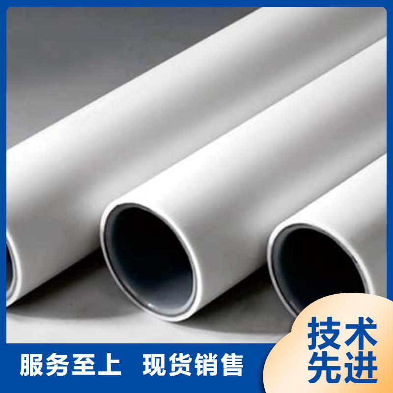 鋼塑psp復(fù)合鋼管使用方法
