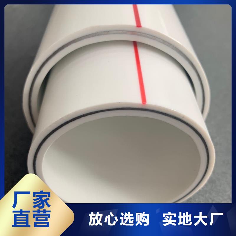 鋼塑psp復(fù)合鋼管來圖定制