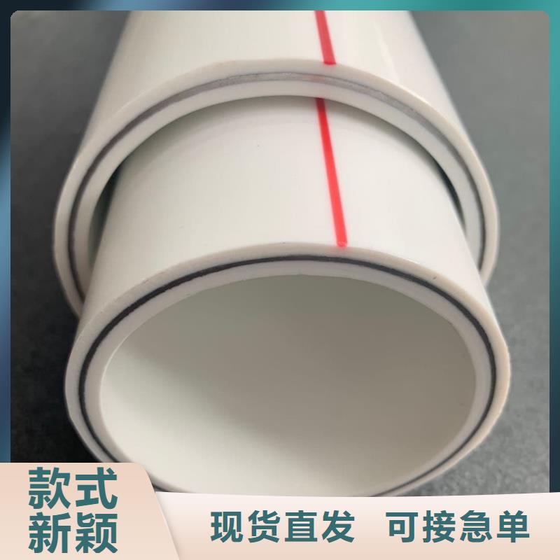 鋼塑psp復(fù)合鋼管襯塑復(fù)合鋼管廠家廠家批發(fā)價