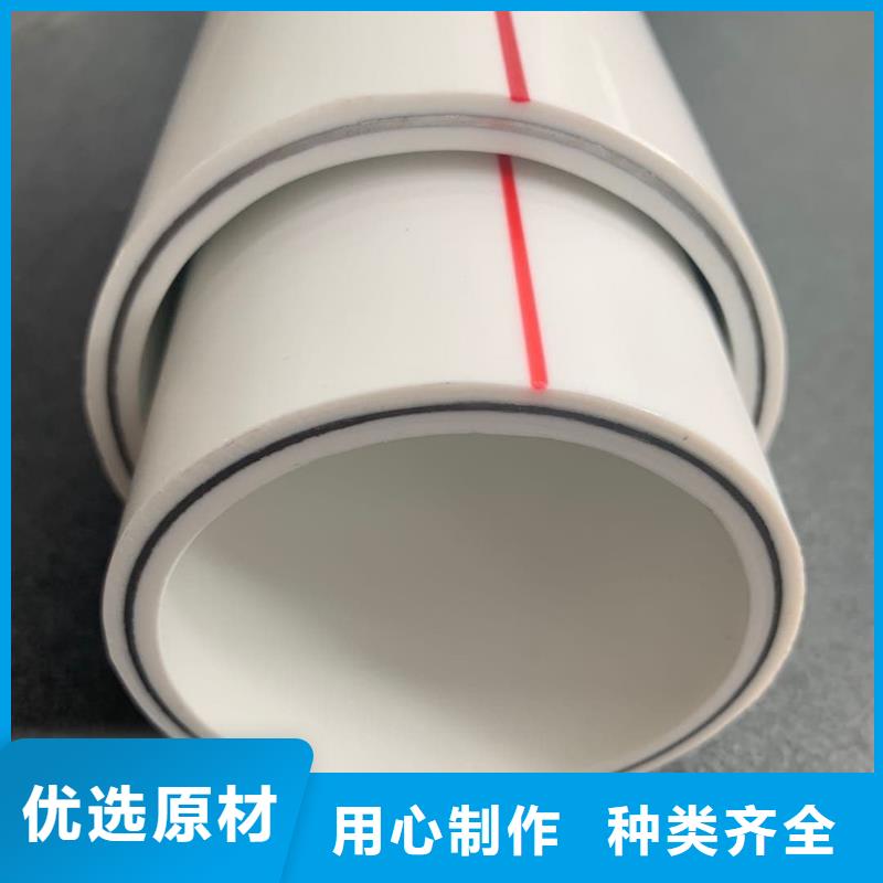 鋼塑psp復(fù)合鋼管【鋼塑復(fù)合管廠家】多種工藝