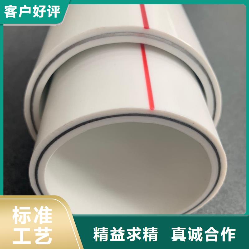 鋼塑psp復(fù)合鋼管的用途分析