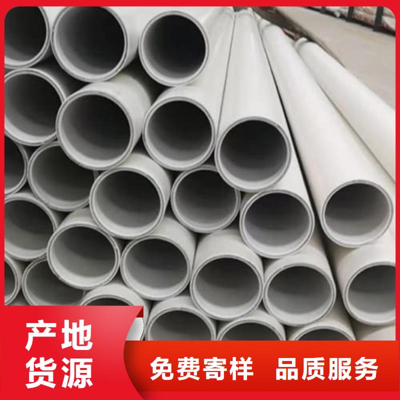 鋼塑psp復(fù)合鋼管專注質(zhì)量