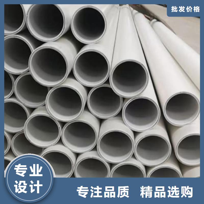 鋼塑psp復(fù)合鋼管優(yōu)質(zhì)商家