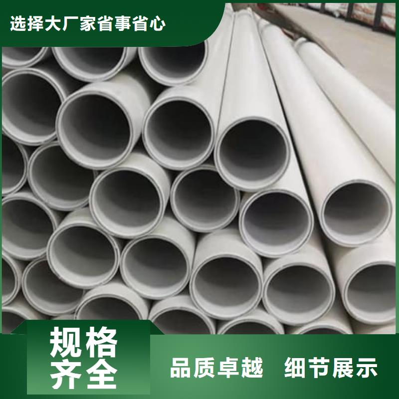 鋼塑psp復(fù)合鋼管鋼塑復(fù)合管真正的源頭廠家