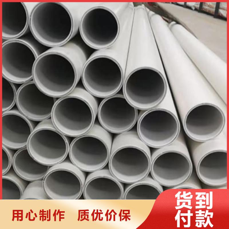 鋼塑psp復合鋼管真實拍攝品質(zhì)可靠