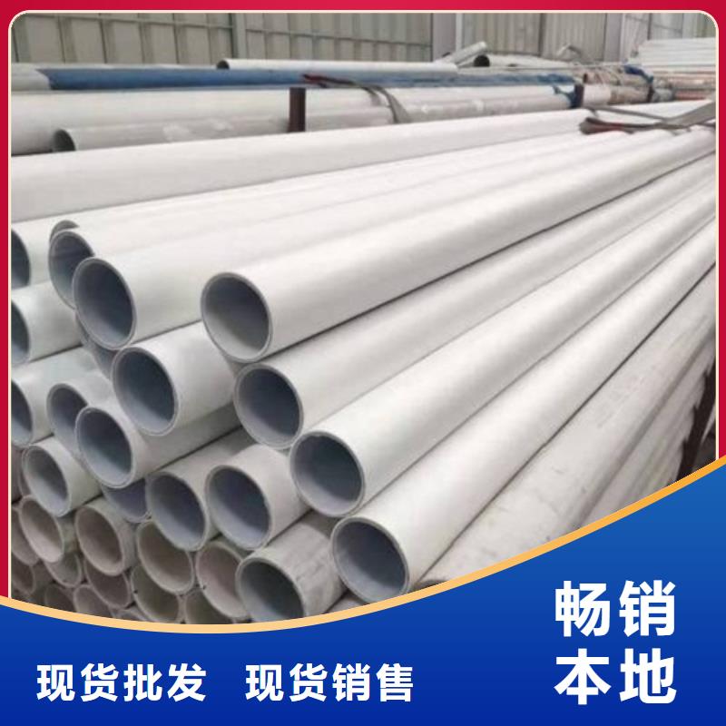 鋼塑psp復(fù)合鋼管高標(biāo)準(zhǔn)高品質(zhì)