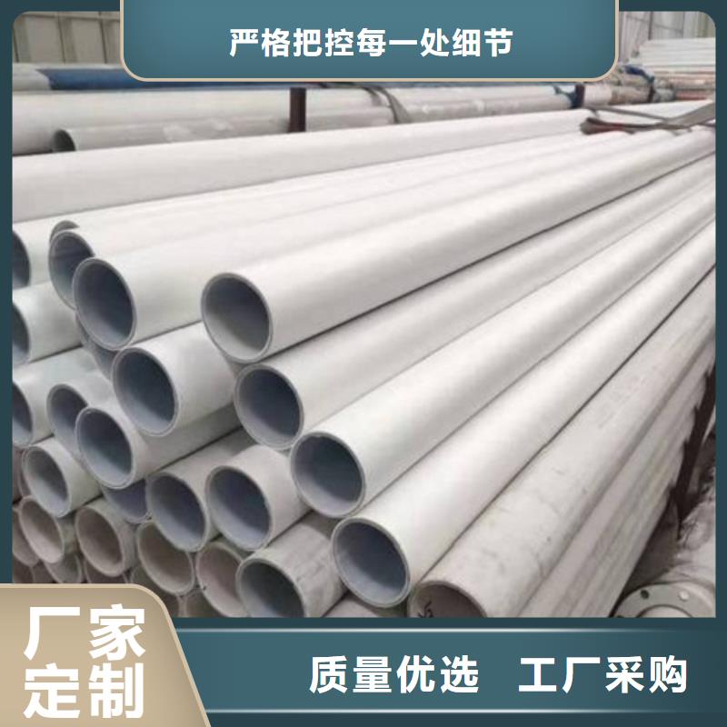 鋼塑psp復(fù)合鋼管多年經(jīng)驗(yàn)值得信賴