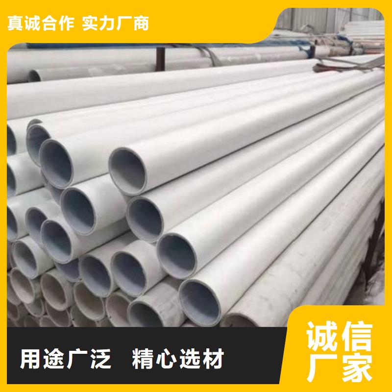 鋼塑psp復(fù)合鋼管貨源足質(zhì)量好