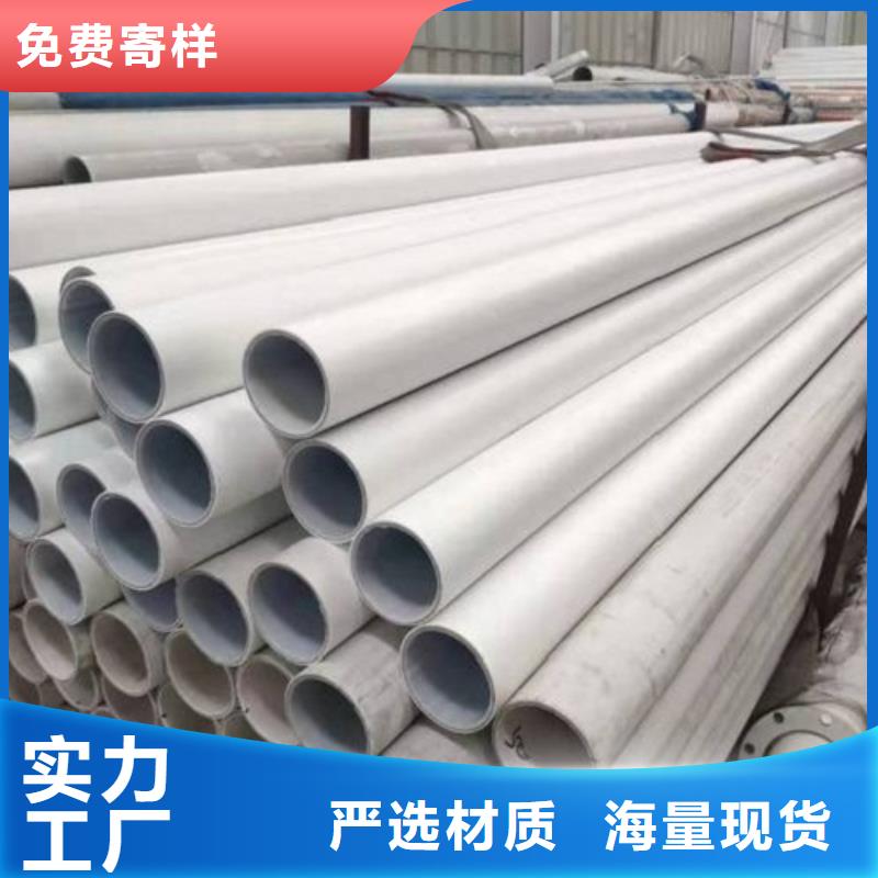 鋼塑psp復合鋼管鋼塑復合管廠家精致工藝