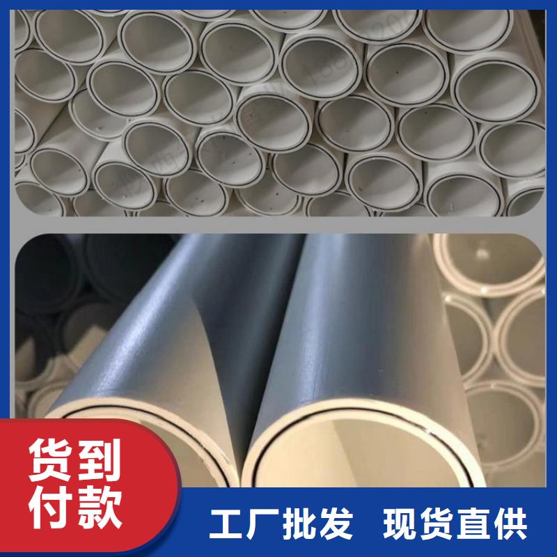 鋼塑psp復(fù)合鋼管-環(huán)氧樹(shù)脂粉末EP內(nèi)外涂塑鋼管廠家專(zhuān)業(yè)生產(chǎn)廠家