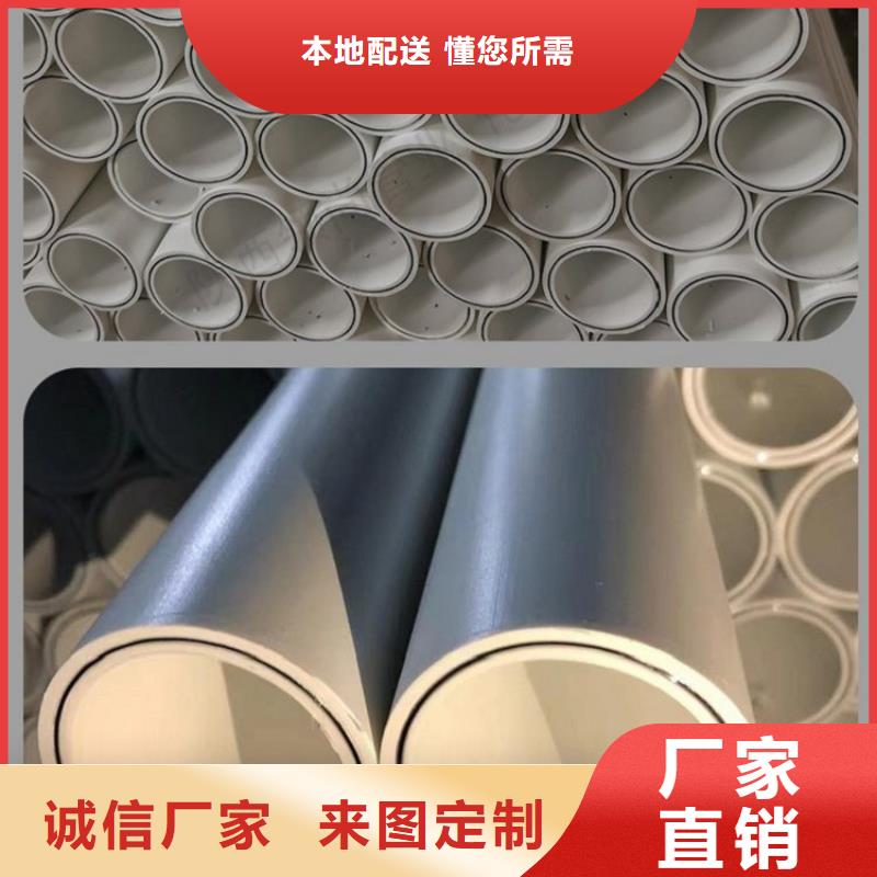  鋼塑psp復(fù)合鋼管實力派廠家