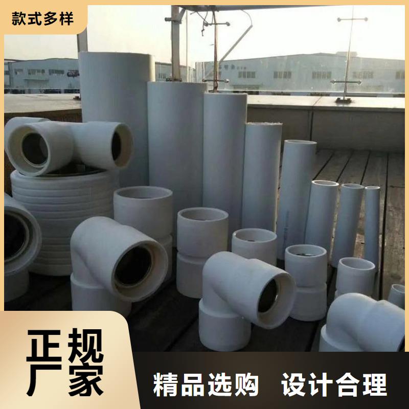 鋼塑psp復(fù)合鋼管_鋼塑復(fù)合管廠家質(zhì)優(yōu)價廉