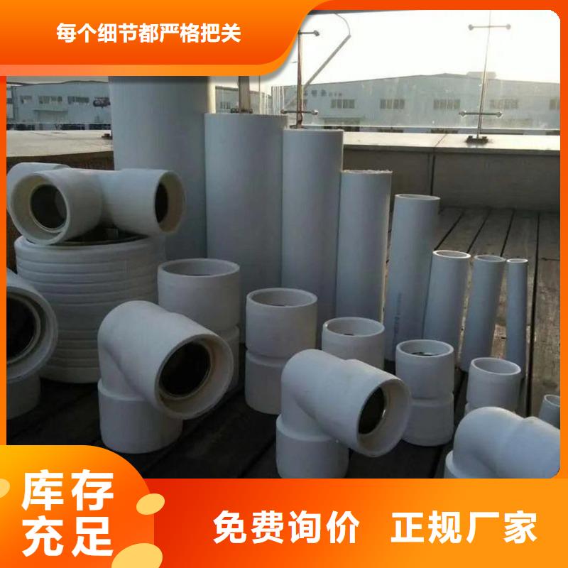 鋼塑psp復(fù)合鋼管環(huán)氧樹脂粉末EP內(nèi)外涂塑鋼管自主研發(fā)