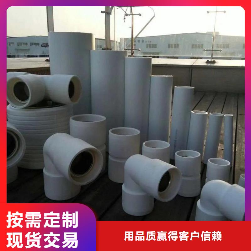 鋼塑psp復(fù)合鋼管涂塑鋼管當(dāng)?shù)貜S家值得信賴