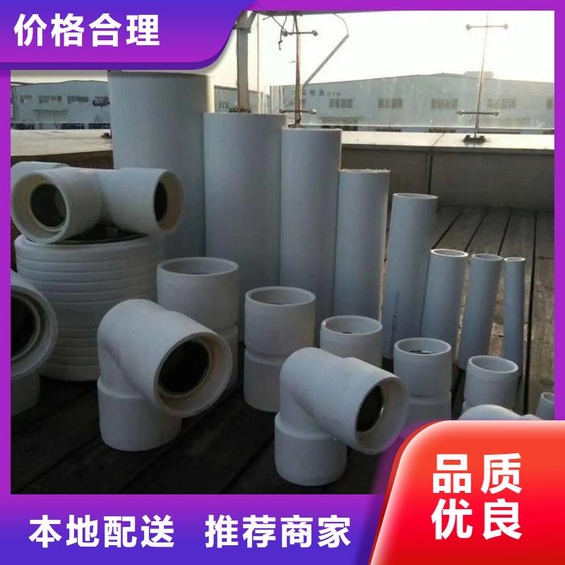 鋼塑psp復合鋼管,鍍鋅內(nèi)涂塑鋼管檢驗發(fā)貨