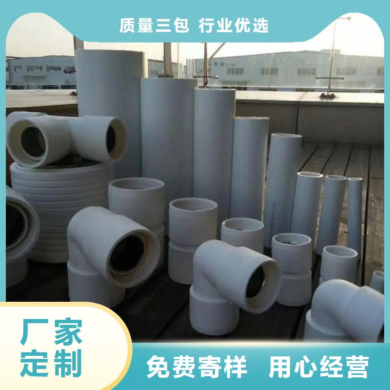 【鋼塑psp復合鋼管】鍍鋅內(nèi)涂塑鋼管品類齊全