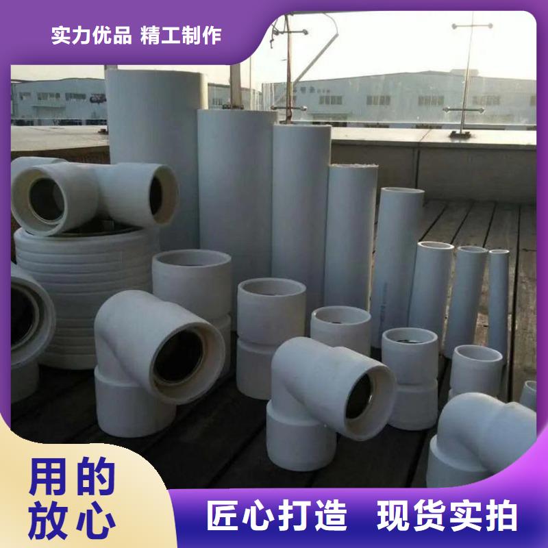 鋼塑psp復(fù)合鋼管批發(fā)