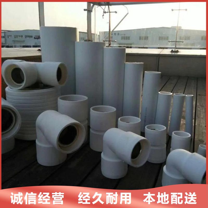 鋼塑psp復(fù)合鋼管品質(zhì)有保障