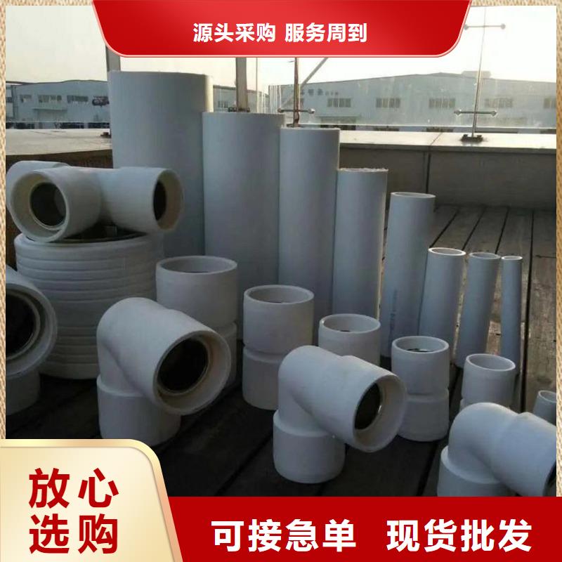 鋼塑psp復(fù)合鋼管涂塑鋼管廠家為品質(zhì)而生產(chǎn)