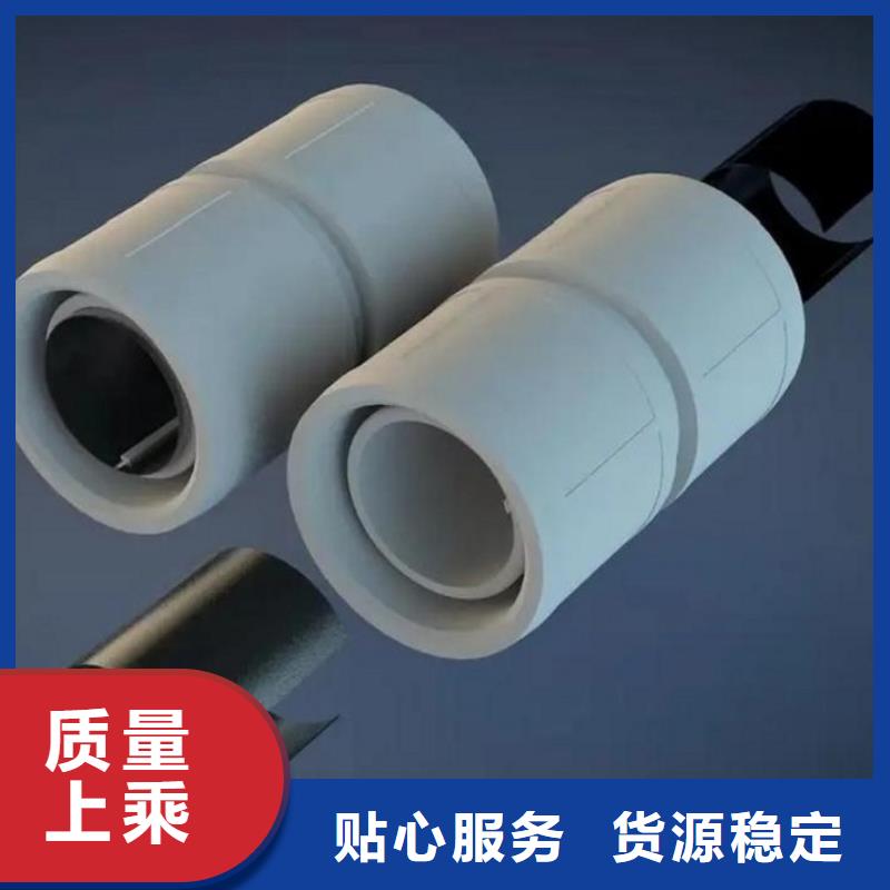 鋼塑psp復(fù)合鋼管品質(zhì)有保障