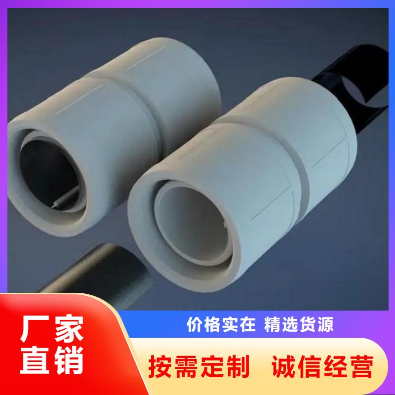 鋼塑psp復(fù)合鋼管專業(yè)信賴廠家