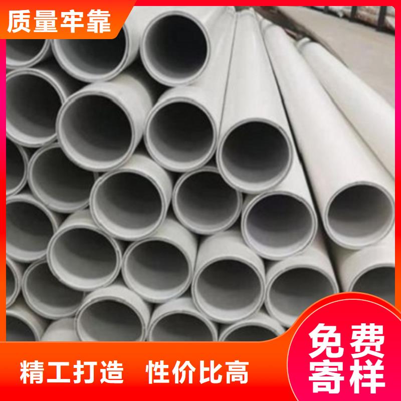 鋼塑psp復(fù)合鋼管批發(fā)-歡迎詢(xún)價(jià)
