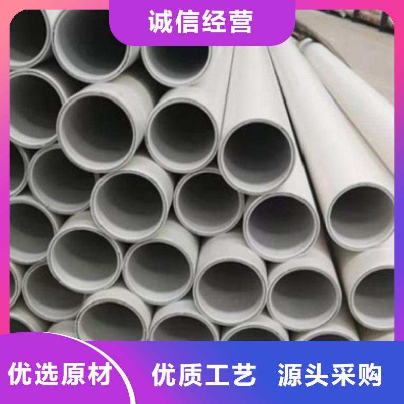 鋼塑psp復(fù)合鋼管,鋼塑復(fù)合管廠家現(xiàn)貨快速采購(gòu)