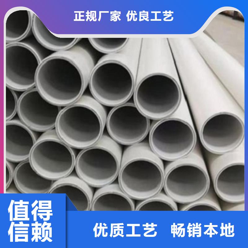 dn150
dn10psp鋼塑復(fù)合管
dn20psp鋼塑復(fù)合管生產(chǎn)制造廠家