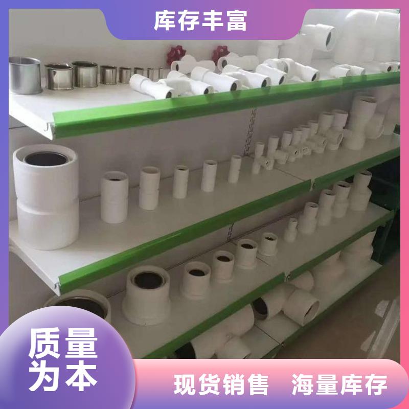 鋼塑psp復合鋼管環(huán)氧樹脂粉末EP內(nèi)外涂塑鋼管廠家貨源報價