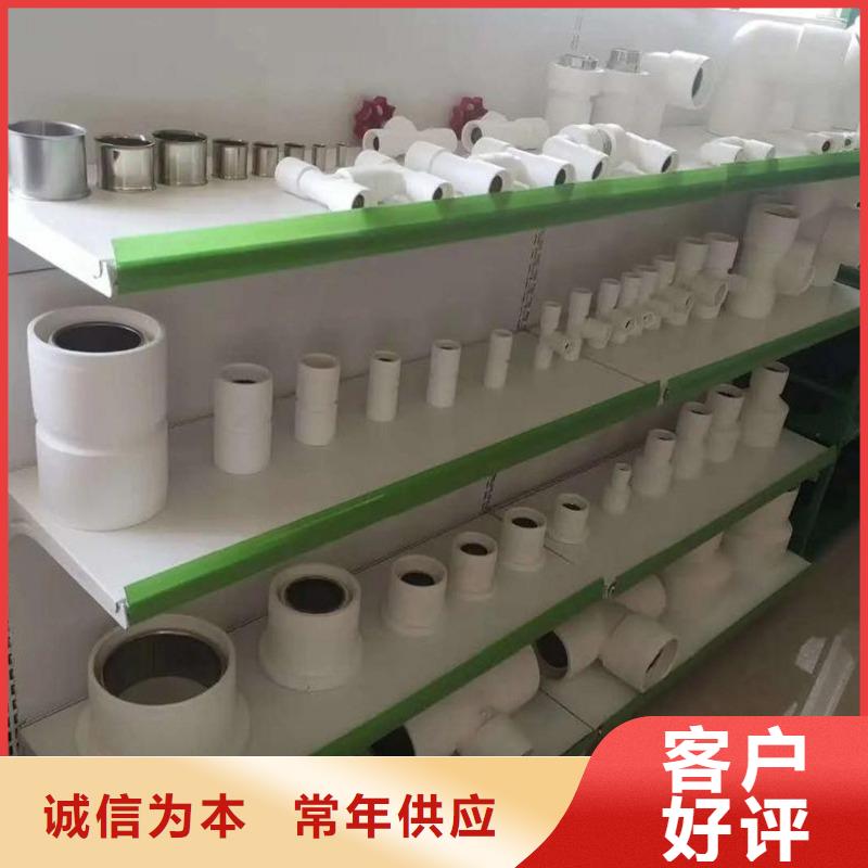 鋼塑psp復(fù)合鋼管規(guī)格型號(hào)全